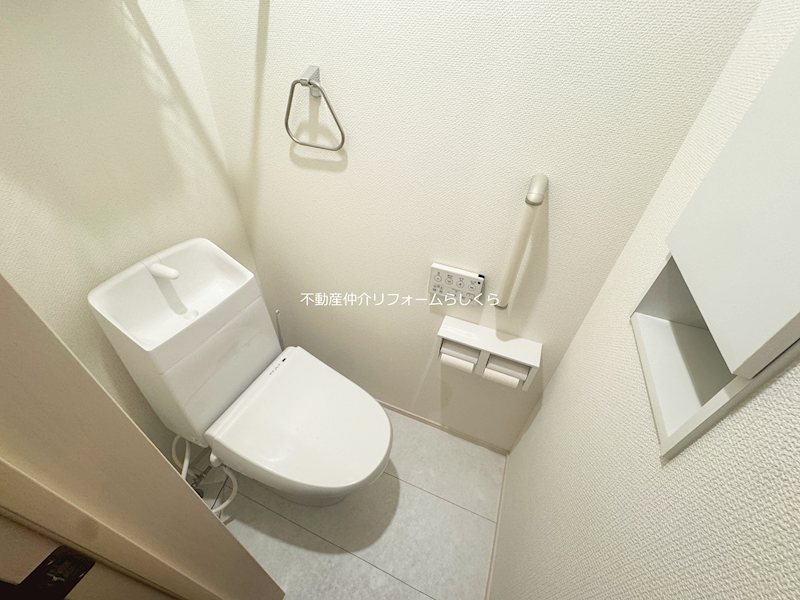 内観写真（トイレ）