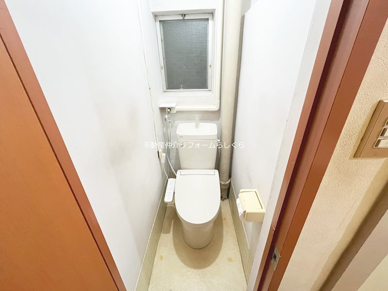 内観写真（トイレ）