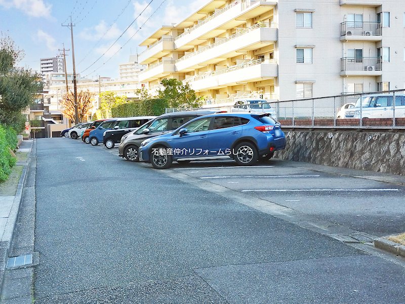 共用部写真（駐車場）