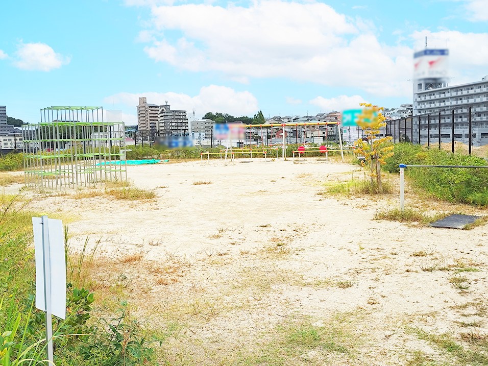 赤池台東公園