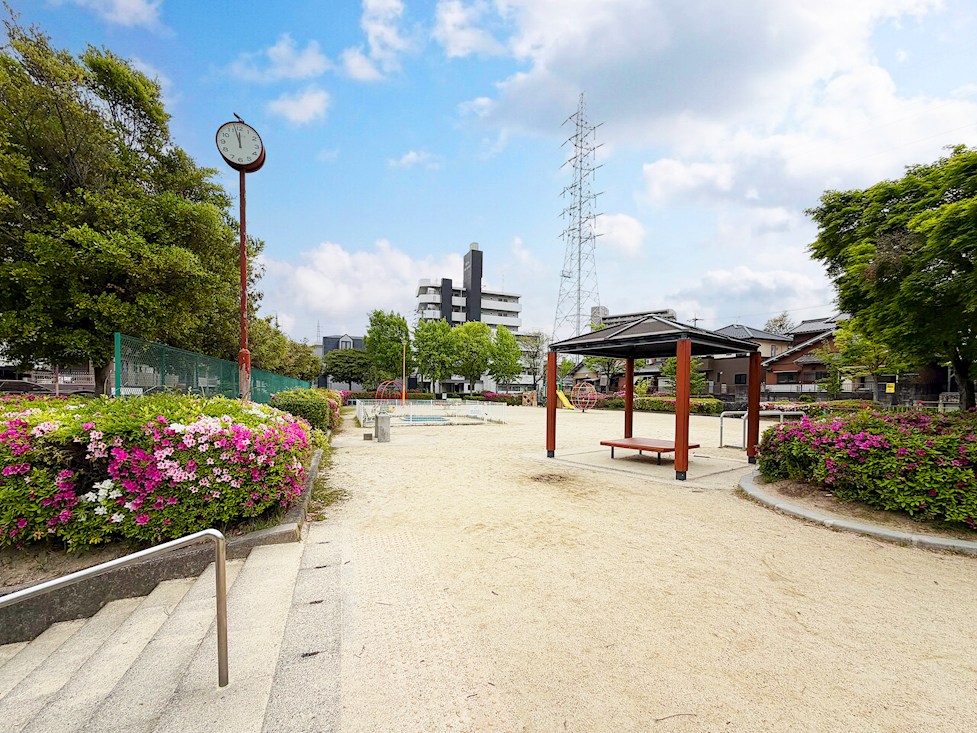 欠下公園