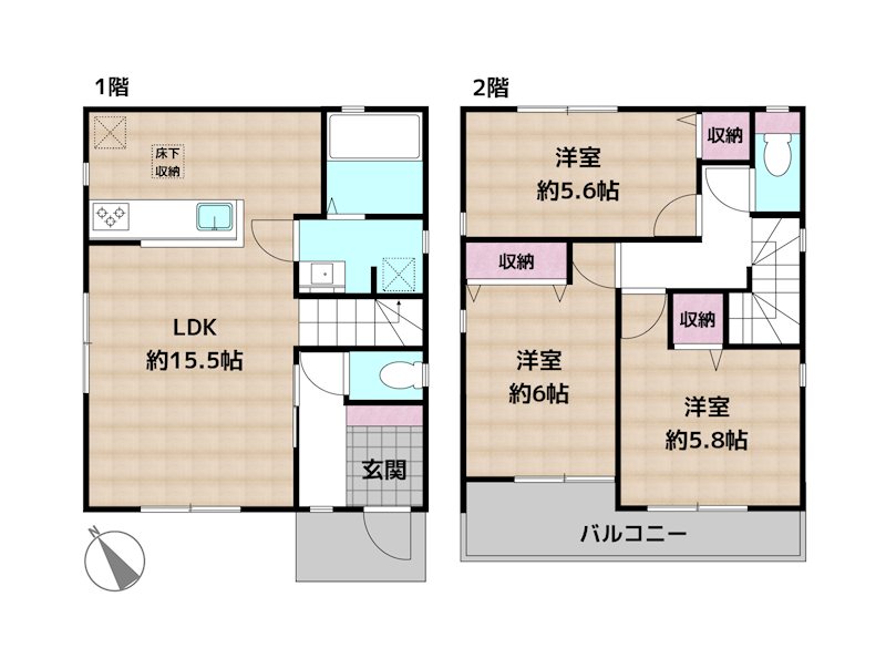 名古屋市名東区新宿2丁目 新築一戸建ての図面