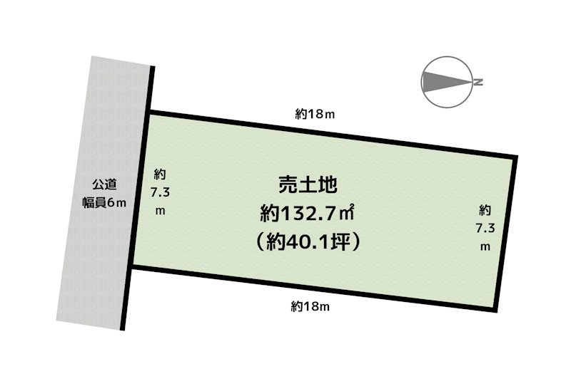 間取図・土地図