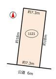 名古屋市名東区神月町 土地