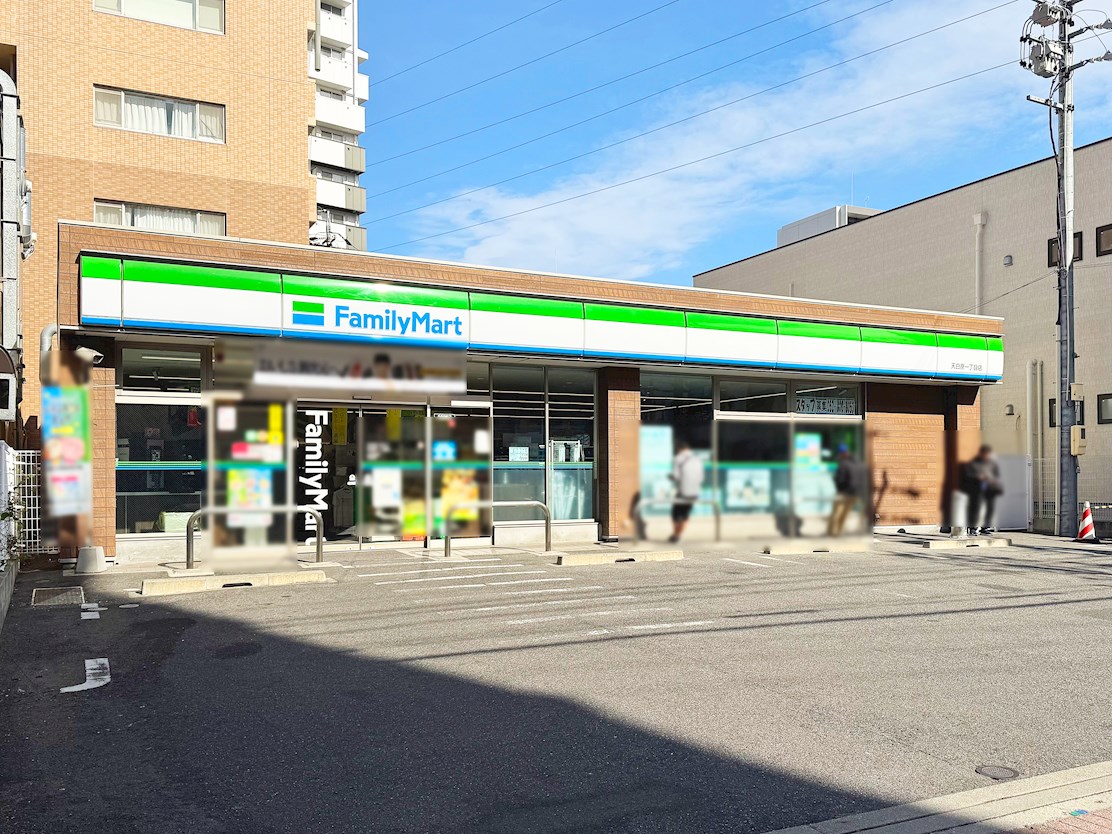 ファミリーマート　天白原一丁目店