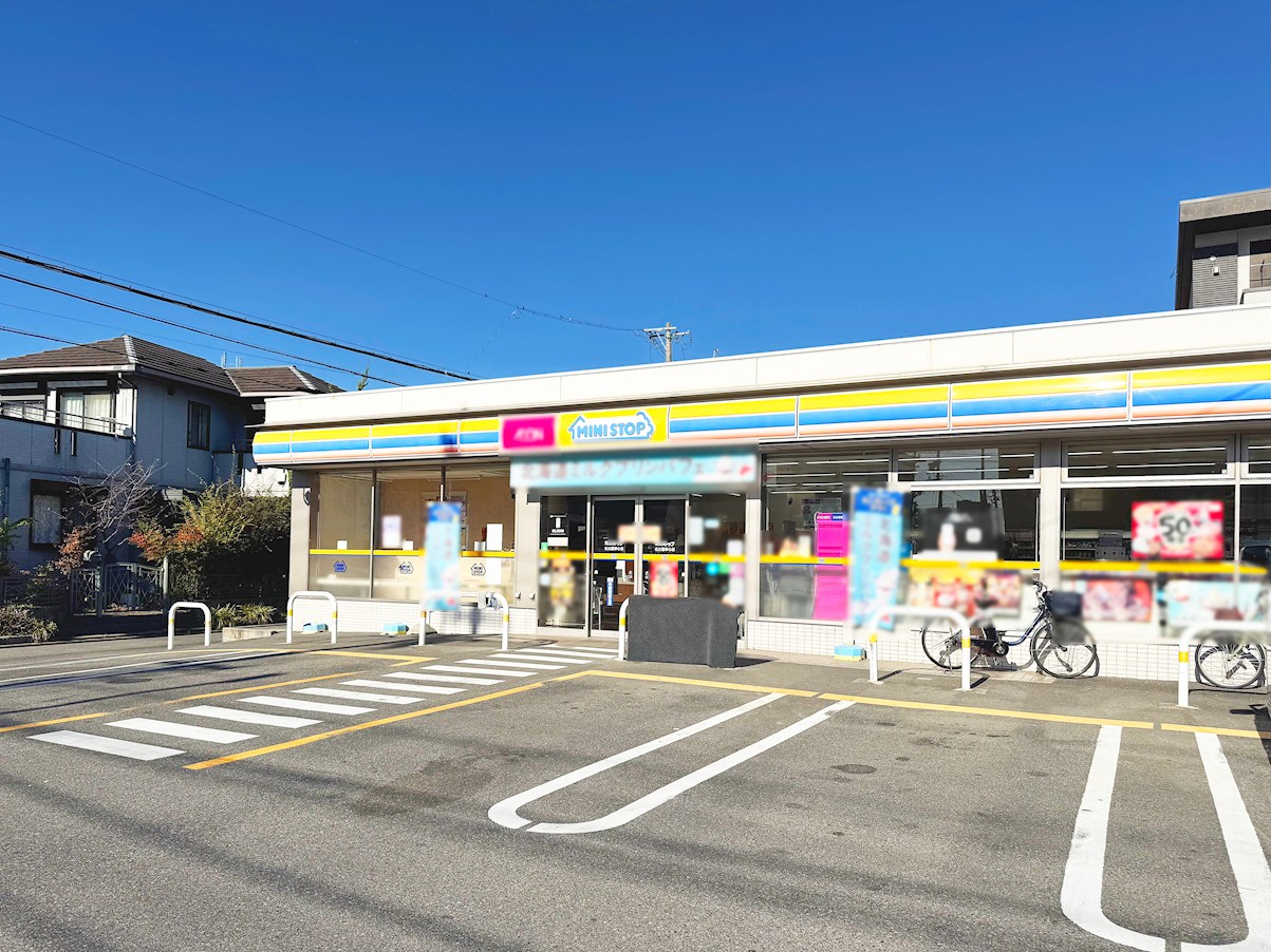 ミニストップ　名古屋幸心店