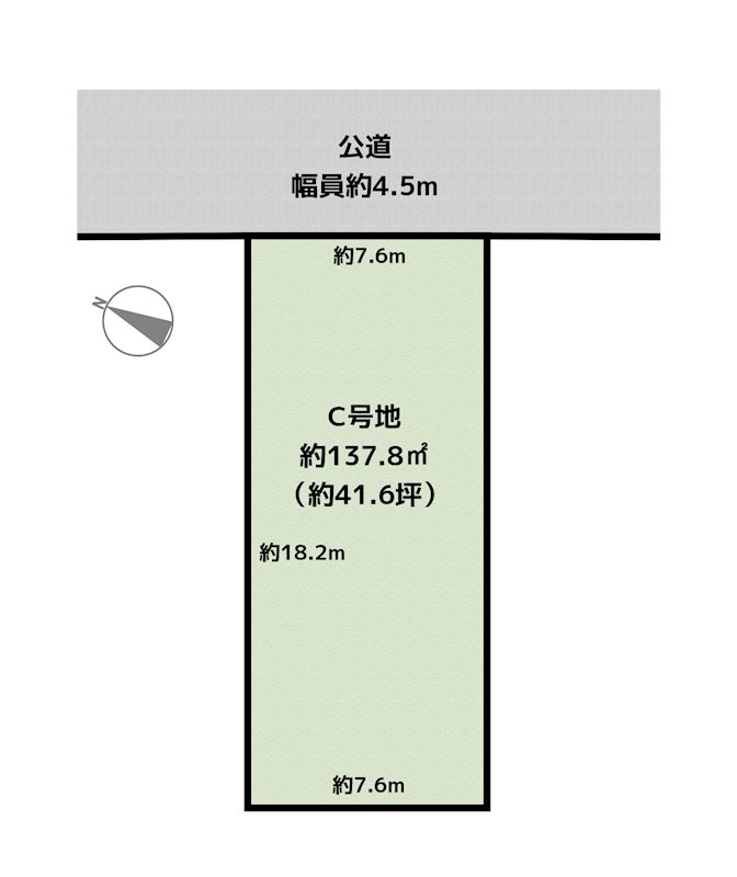 尾張旭市三郷町陶栄 C号地 土地の図面