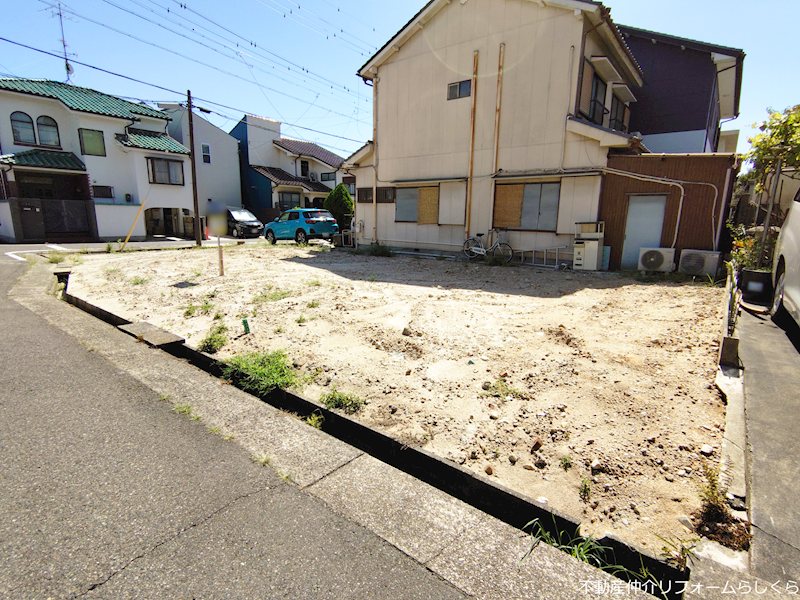 名古屋市守山区喜多山1丁目 土地