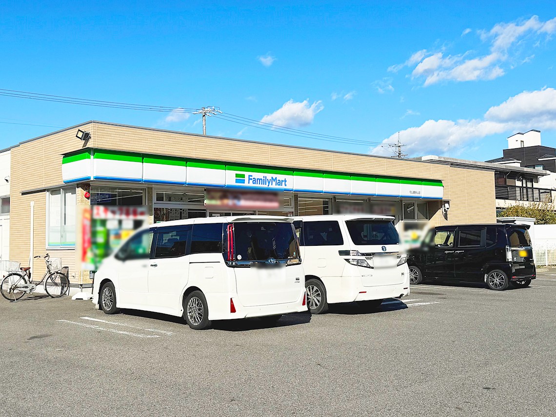 ファミリーマート　守山喜多山店