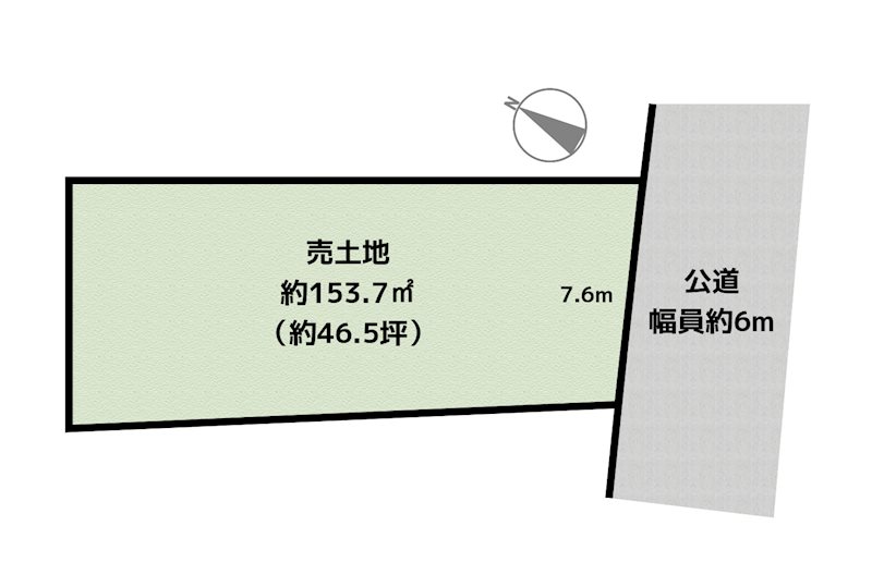 間取図・土地図