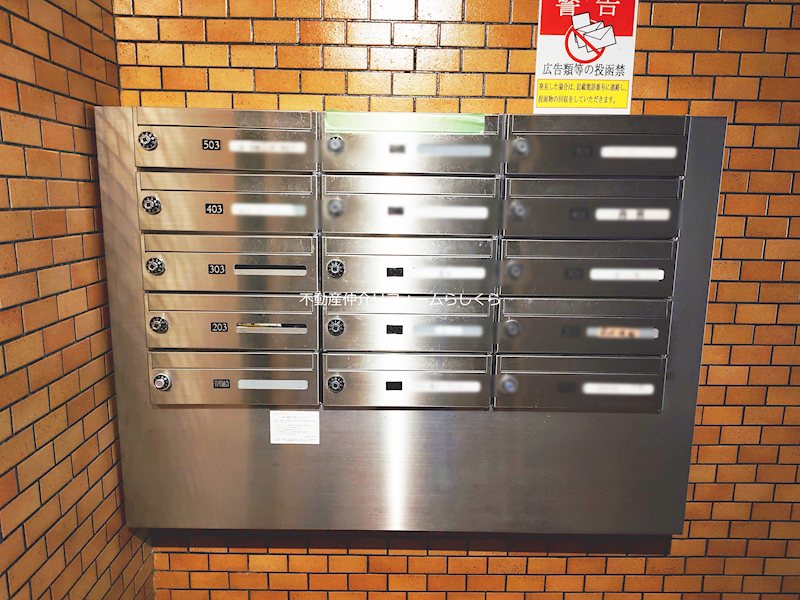 共用部写真（エントランス）