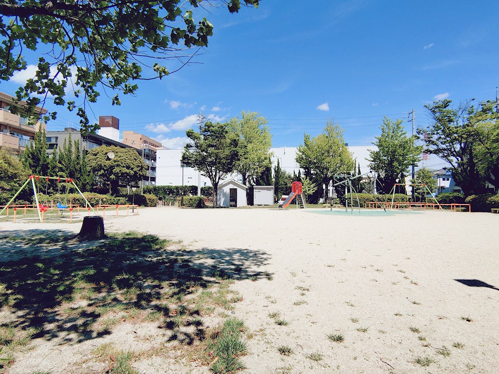 石田公園