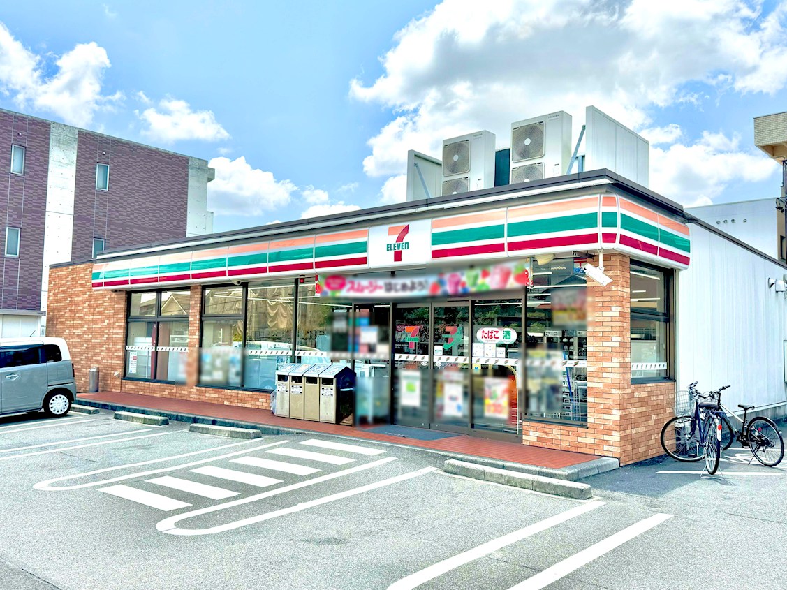 セブンイレブン　名古屋高間町店