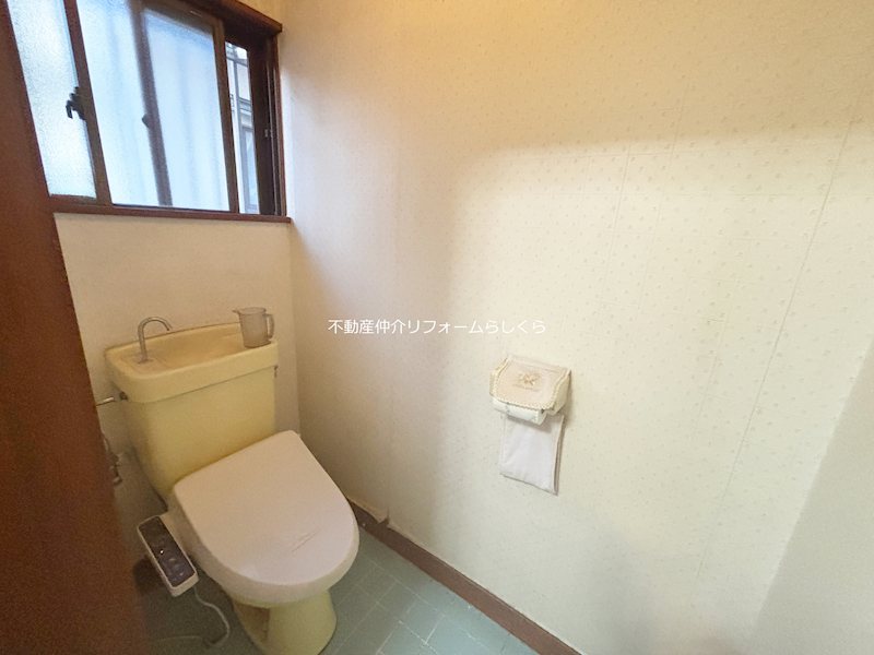内観写真（トイレ）