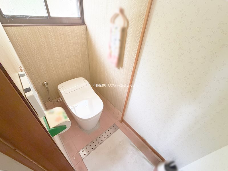 内観写真（トイレ）