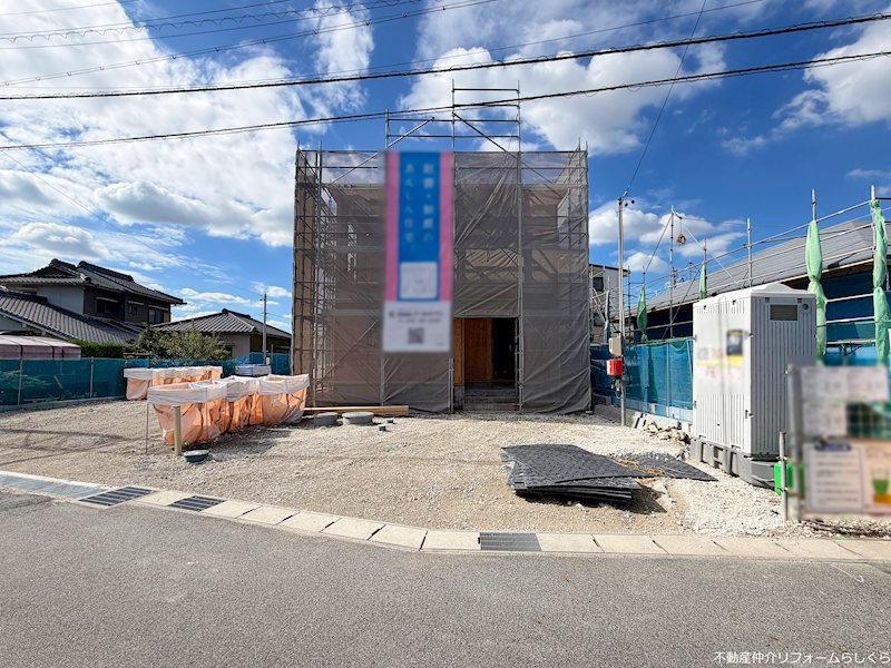 日進市岩崎町梅ノ木 1号棟 新築一戸建て