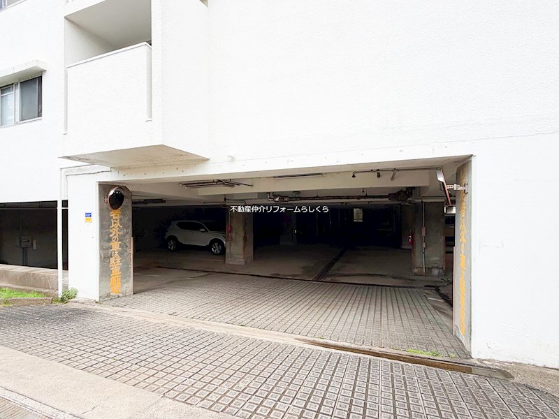共用部写真（駐車場）
