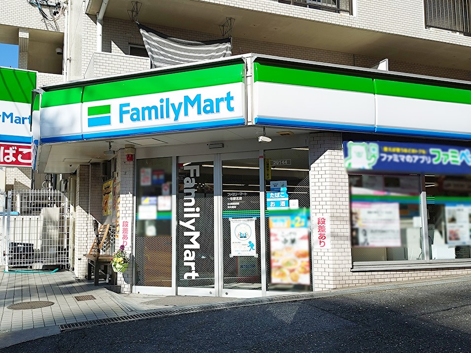 ファミリーマート一社駅北店
