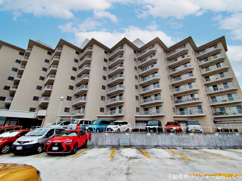 日車マンション平和ヶ丘A棟