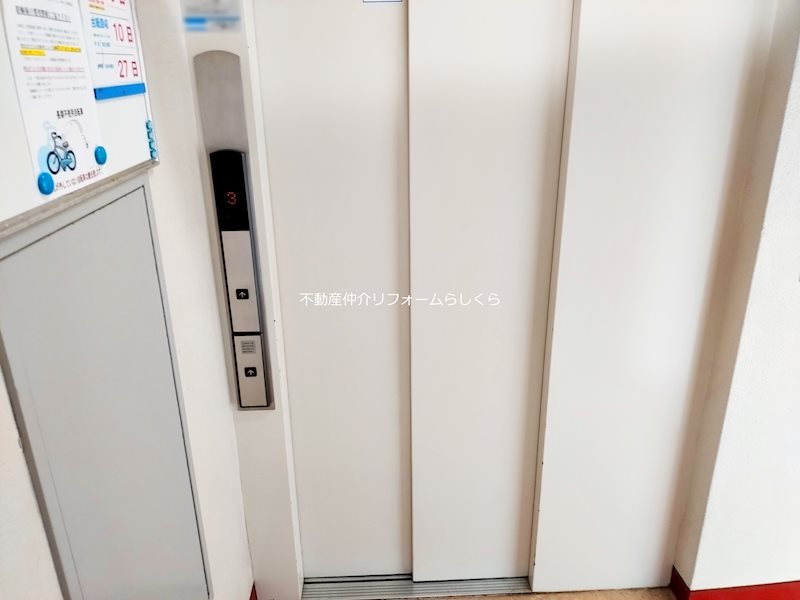 共用部写真（その他）