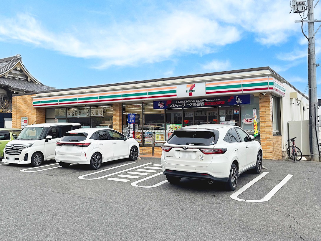 セブンイレブン 名古屋平和が丘南店