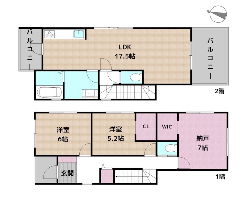 名古屋市名東区西山台 2号棟 新築一戸建ての図面