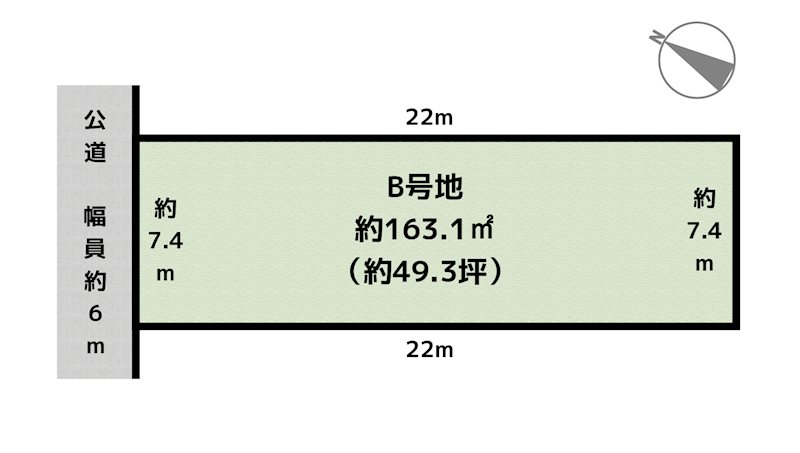名古屋市守山区向台2丁目 B号地 土地の図面