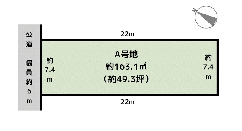 名古屋市守山区向台2丁目 A号地 土地の図面