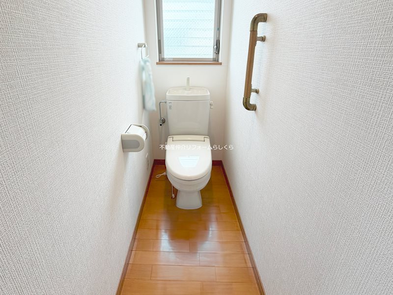 内観写真（トイレ）