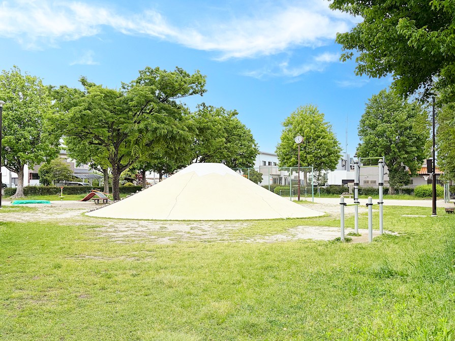 永森公園