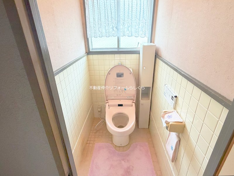 内観写真（トイレ）