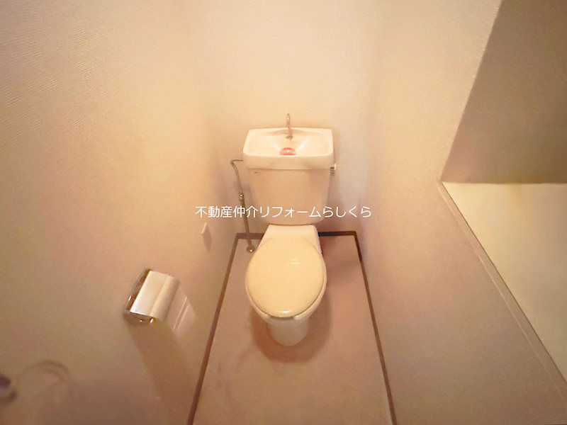 内観写真（トイレ）