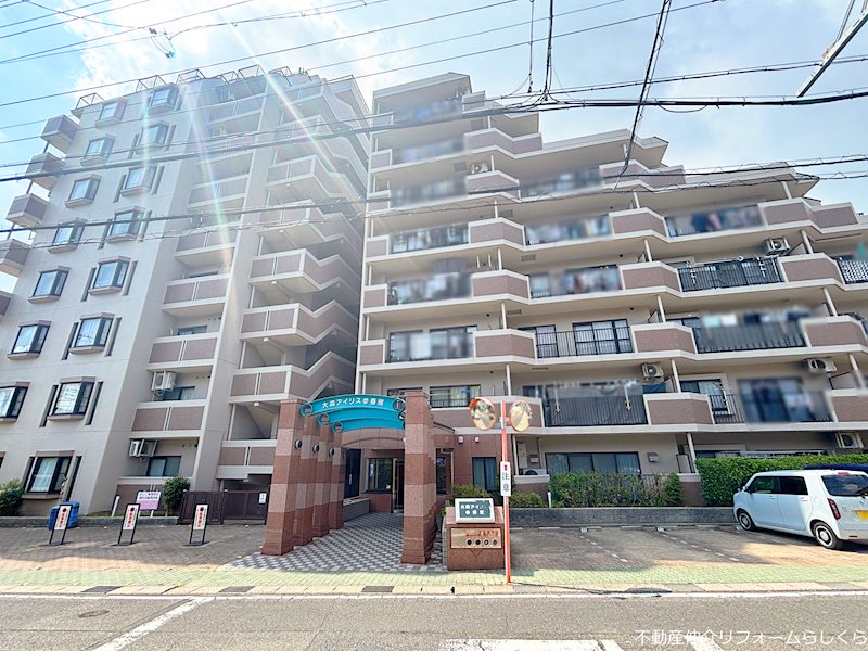 大森アイリス参番館