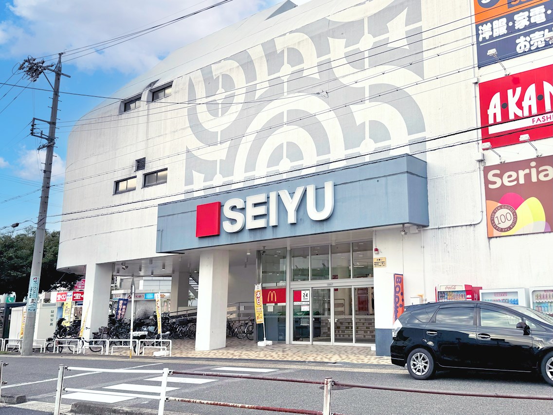 西友 高針店
