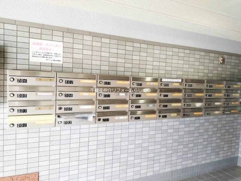 共用部写真（エントランス）