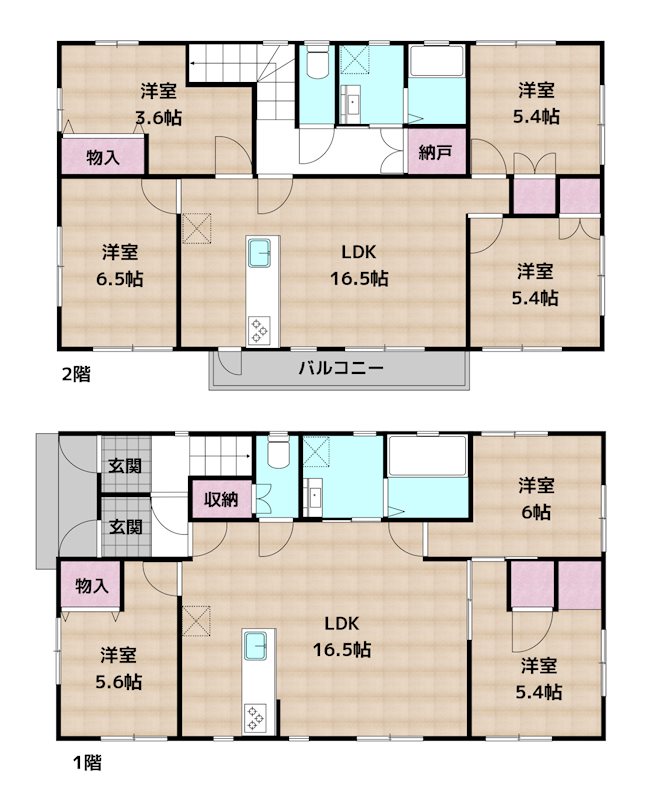 名古屋市守山区竜泉寺2丁目 中古一戸建ての図面