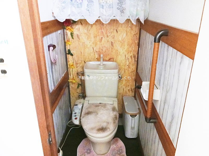 内観写真（トイレ）