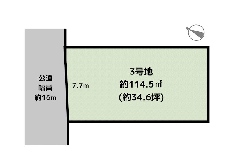 名古屋市名東区勢子坊1丁目 3号棟 土地の図面