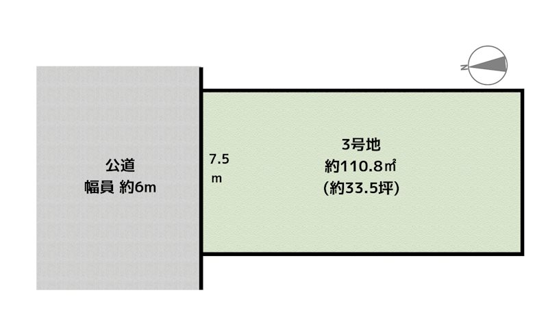 間取図・土地図