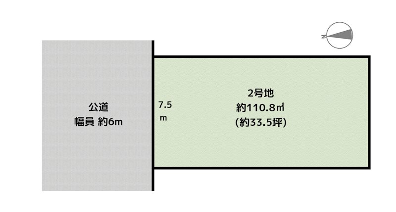 間取図・土地図