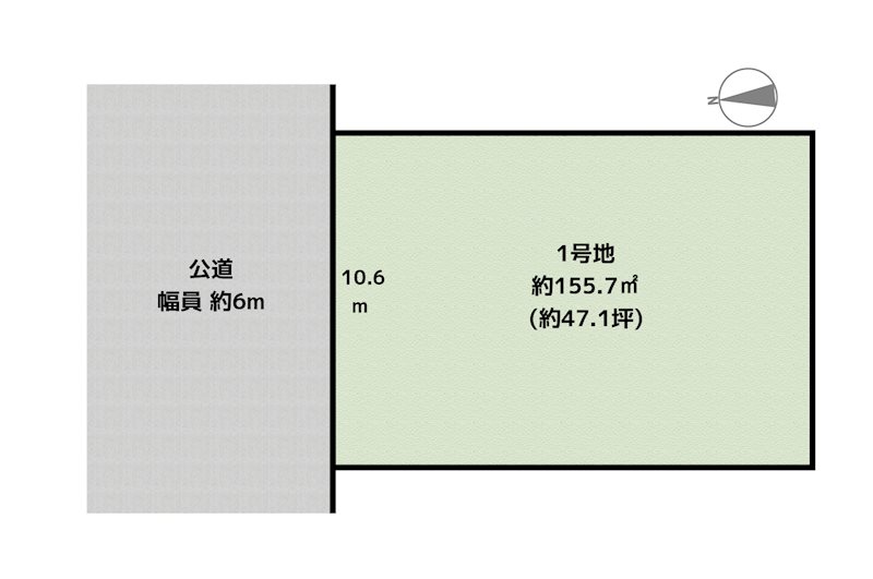 間取図・土地図