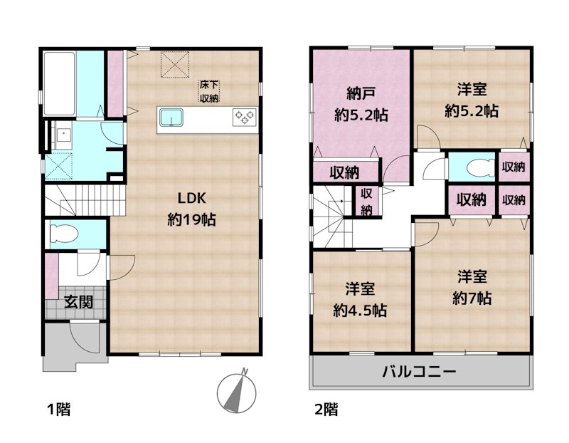 名古屋市守山区小幡北 2号棟 新築一戸建ての図面