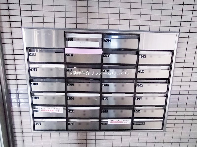 共用部写真（その他）