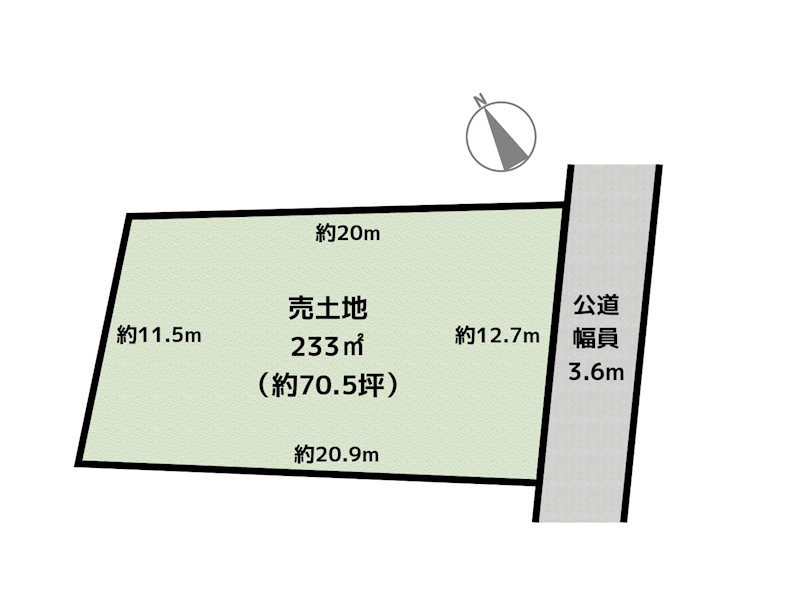 間取図・土地図