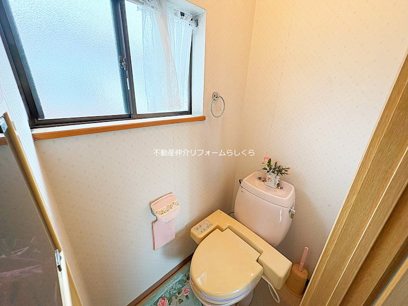 内観写真（トイレ）