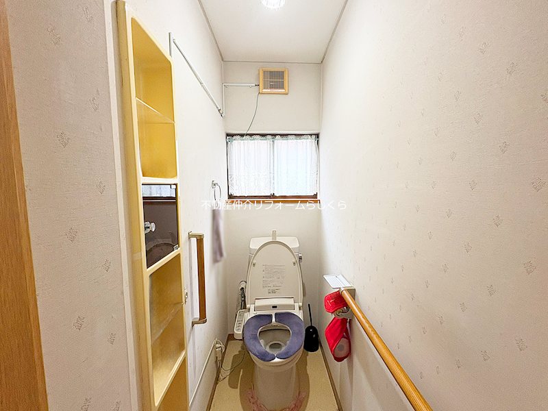 内観写真（トイレ）