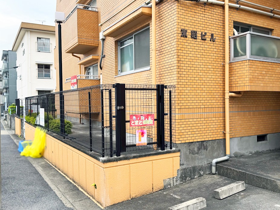 とまと保育室