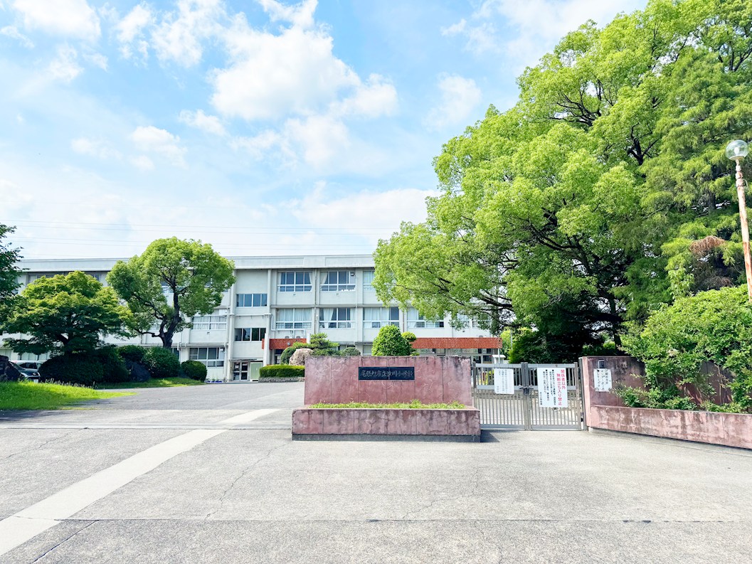 尾張旭市立渋川小学校