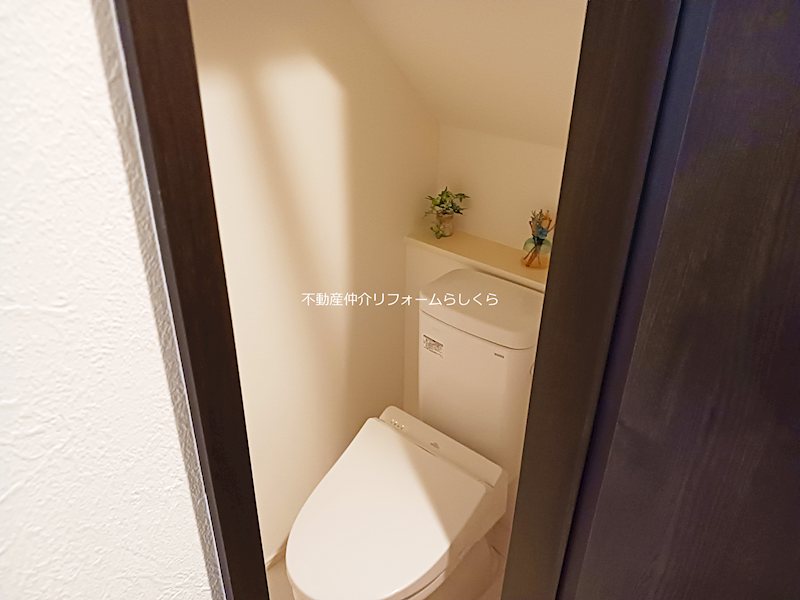 内観写真（トイレ）