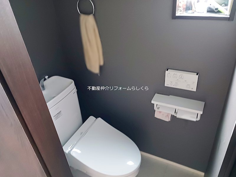 内観写真（トイレ）